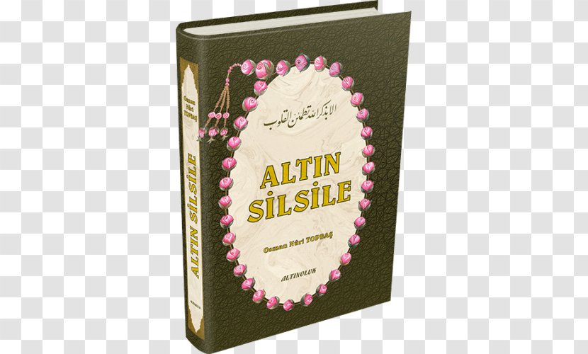 The Story Of Reed Silsila Ihsan Islam Naqshbandi - Book Transparent PNG