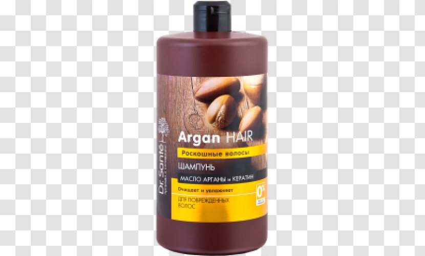 Shampoo Hair Cabelo Cosmetics Argan Oil - Ulei De Transparent PNG