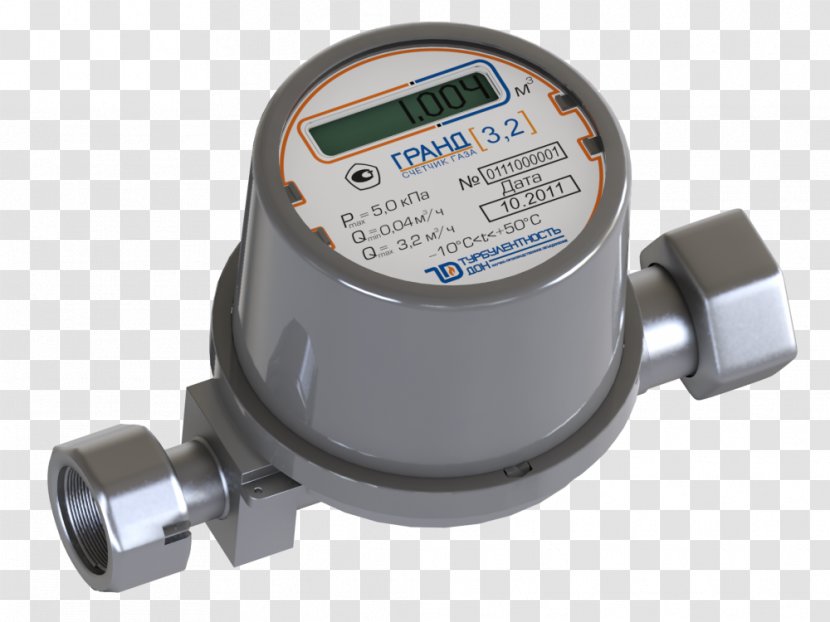 Gas Meter Natural Counter Price Engine - Online Shopping - Industry Transparent PNG