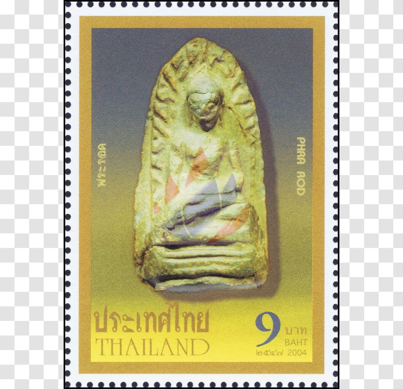 Lamphun Province Postage Stamps Sangha - Fig Printing Transparent PNG