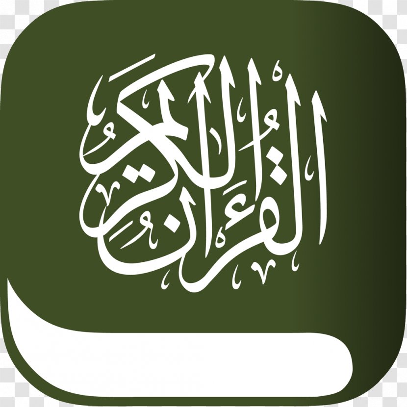 Quran The Holy Qur'an: Text, Translation And Commentary Pixel Dungeon Android Surah - App Store Transparent PNG