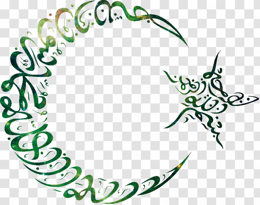 Star And Crescent Arabic Calligraphy Symbols Of Islam - Text Transparent PNG