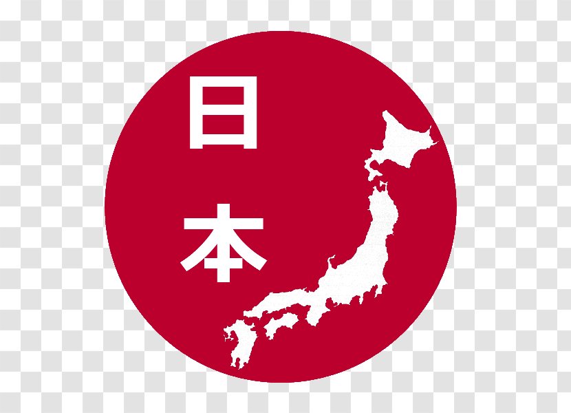 Prefectures Of Japan Map - Logo Transparent PNG