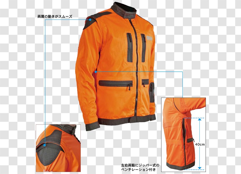Leather Jacket Clothing Personal Protective Equipment Pants - Safety Transparent PNG