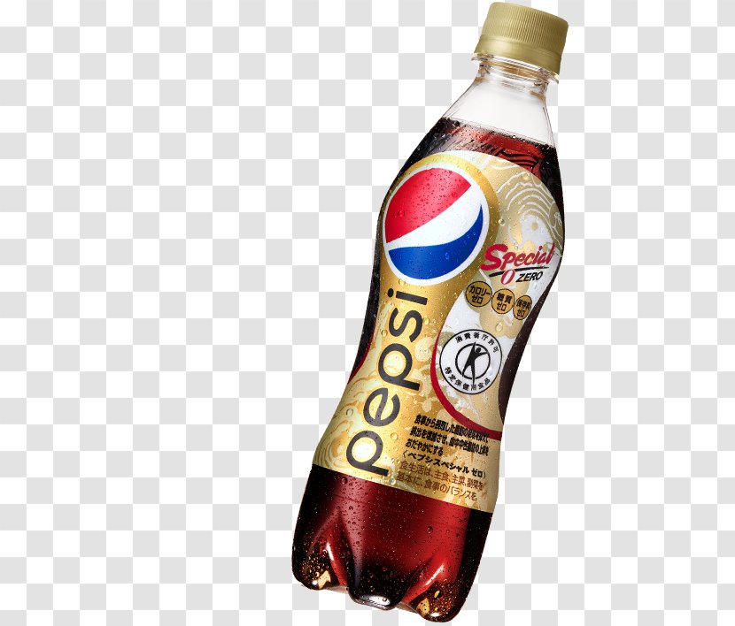 Pepsi Special Carbonated Soft Drinks Cola Fizzy Transparent PNG