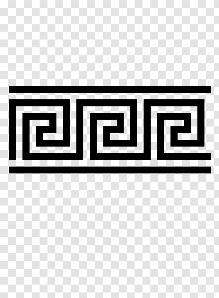 Ancient Greece Meander Geometric Art Clip - Brand Transparent PNG