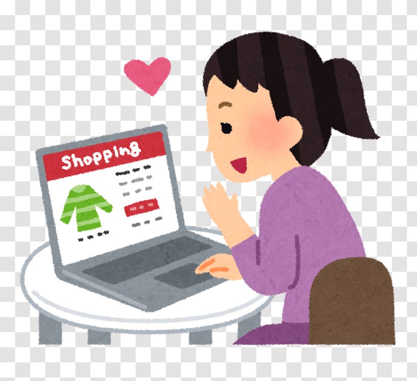 E-commerce Mail Order Shopping Internet Webstore - Computer Online Shop Transparent PNG