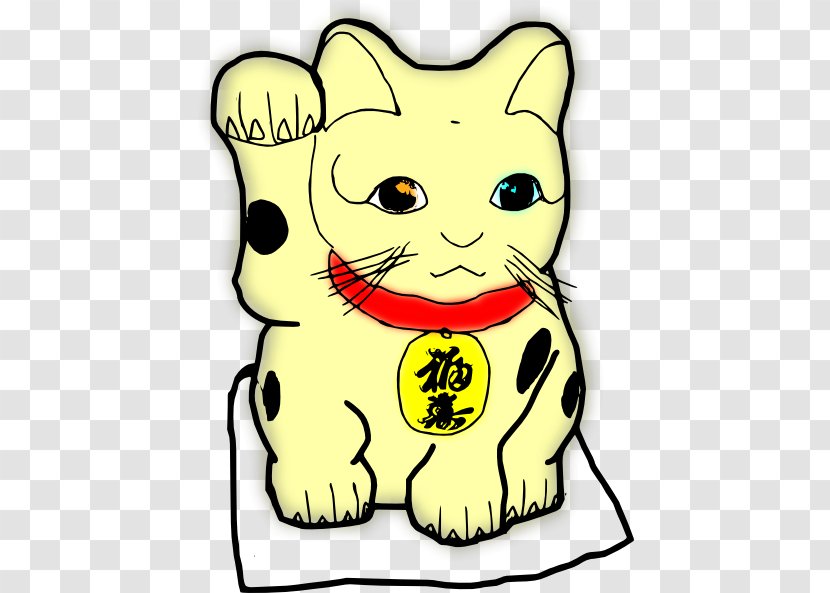 Maneki-neko Luck Cat Clip Art - Sticker - Maneki Neko Transparent PNG