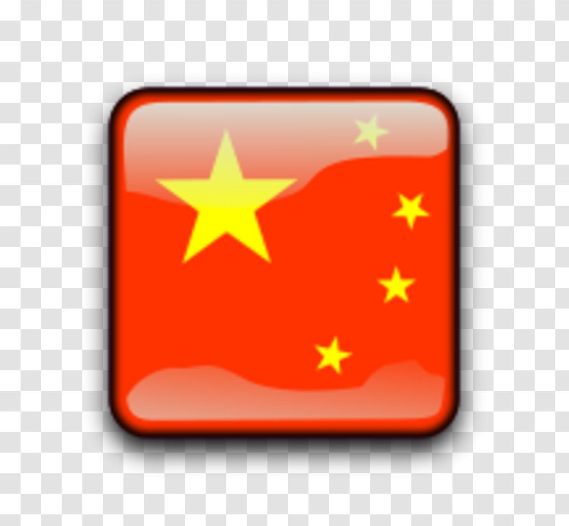 Flag Of China The Republic Clip Art - Shanghai Button Transparent PNG