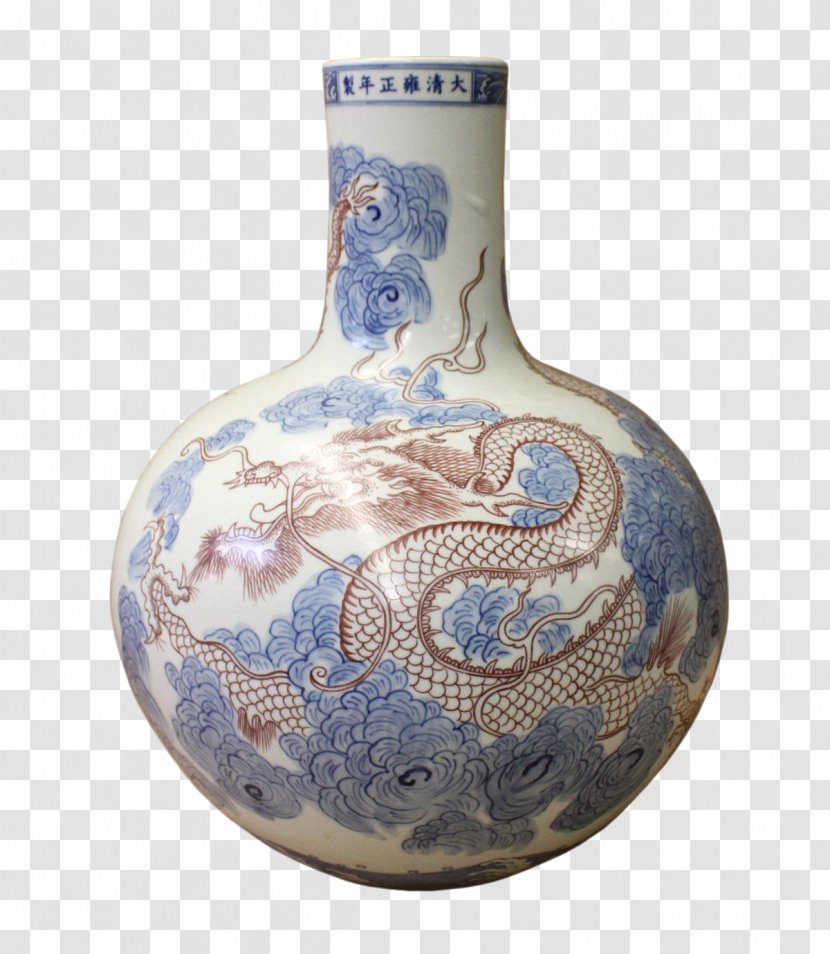 Vase Blue And White Pottery Chinese Ceramics - Porcelain Transparent PNG