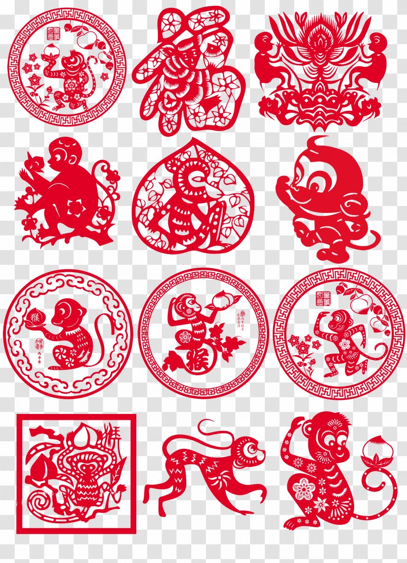 Papercutting Chinese New Year Monkey Paper Cutting Clip Art - Dog - Paper-cut Monkeys Transparent PNG