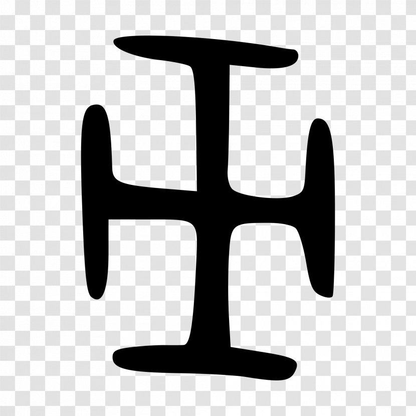 Shamanism Symbol Wu Christian Cross Potent Transparent PNG