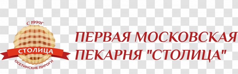 Logo Brand Font - Moscow Transparent PNG