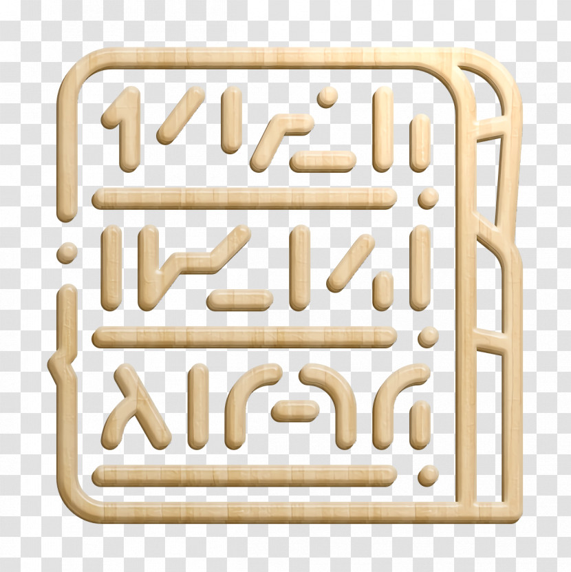 Archeology Icon Egypt Icon Transparent PNG