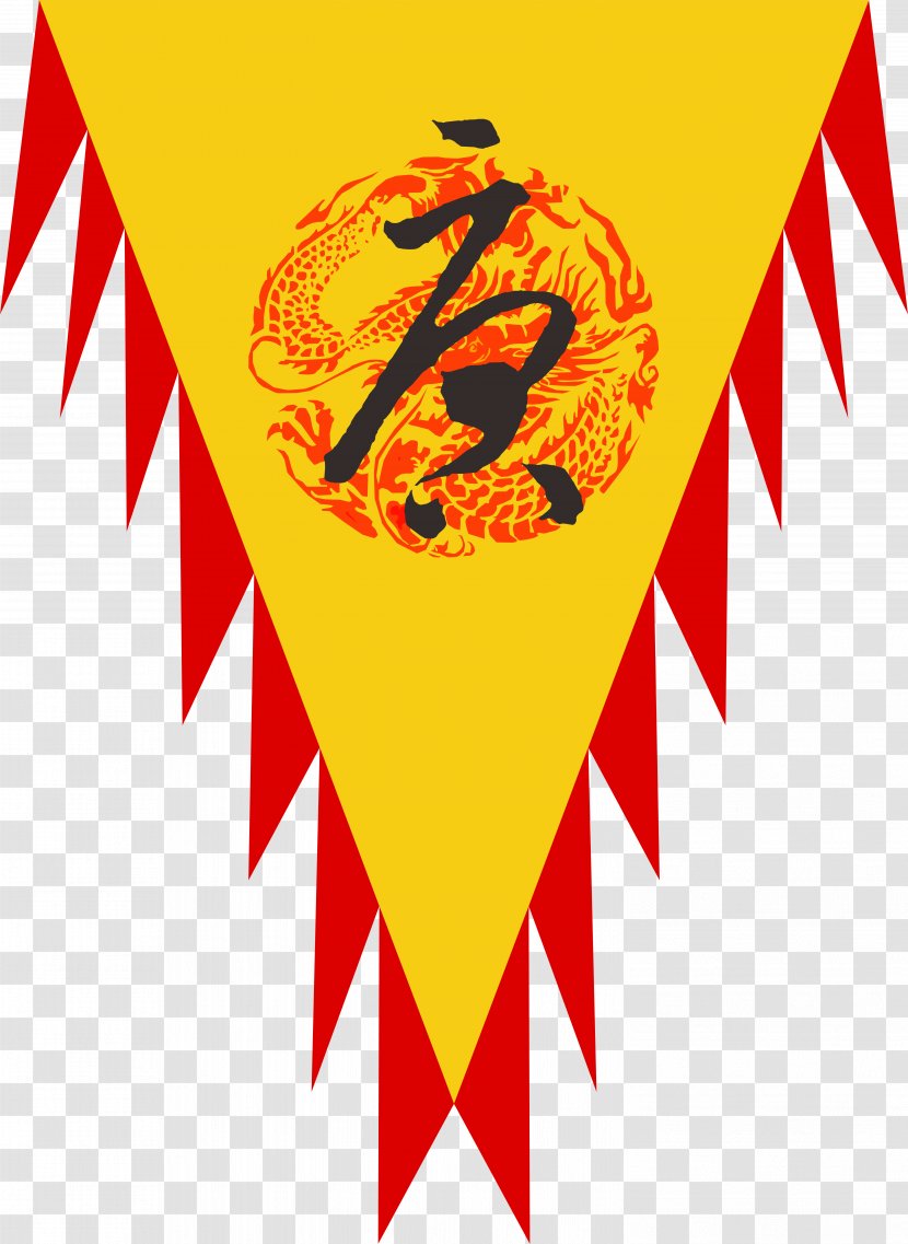 Tang Dynasty Flag Pennon - Banner - Battle Flag,Pennant,banner,Hanging Flags,Tang Transparent PNG