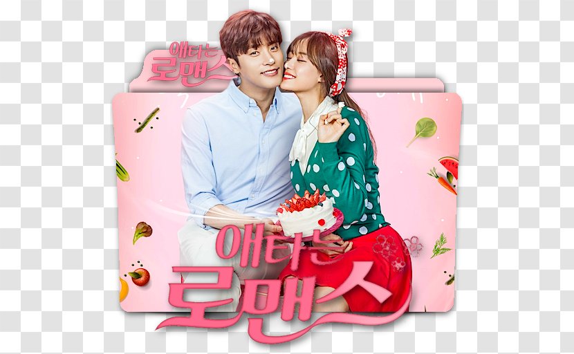 South Korea Korean Drama Romance Film Romantic Comedy - Interaction - My Secret Transparent PNG