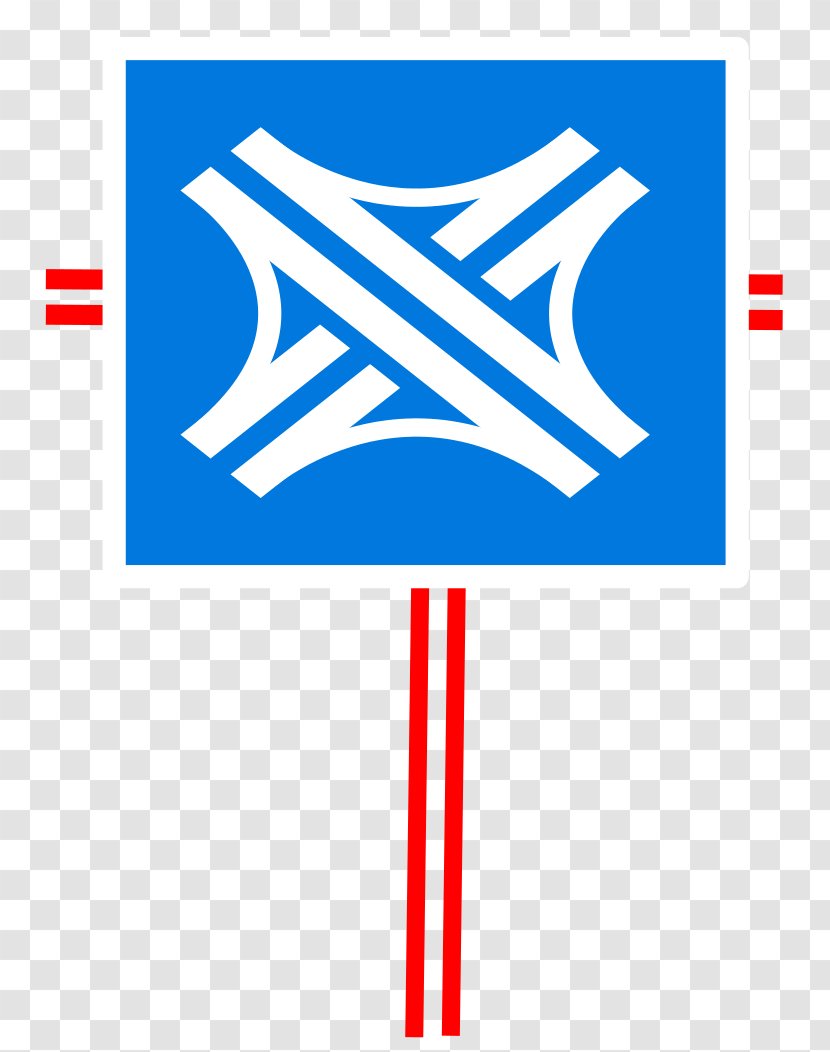 Logo Sleeve Sportswear Number ユニフォーム - Angle Transparent PNG
