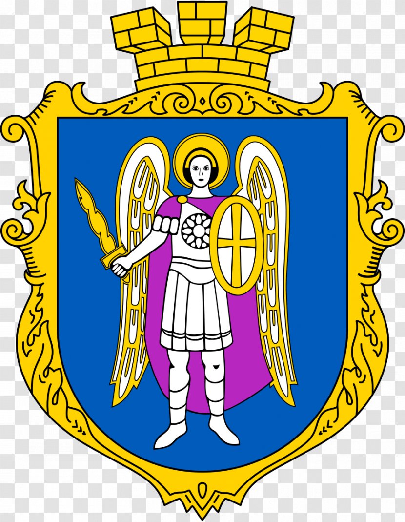 Kievan Rus' Coat Of Arms Ukraine Kiev - Oblast - Usa Gerb Transparent PNG