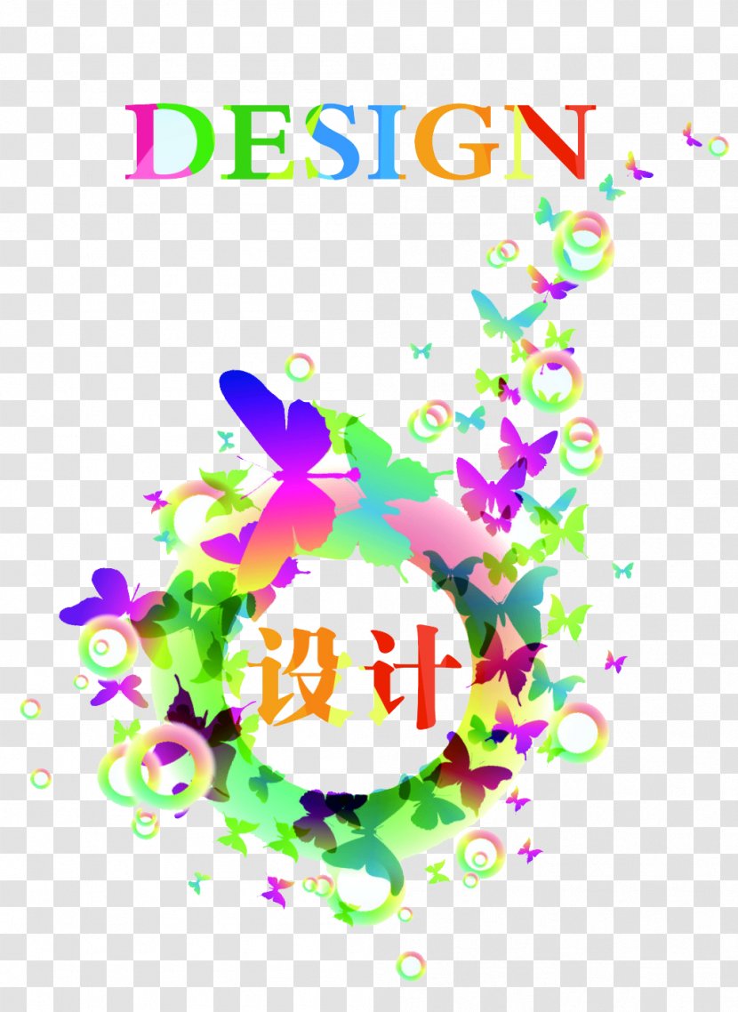 Poster Graphic Design - Floral - Designs Transparent PNG