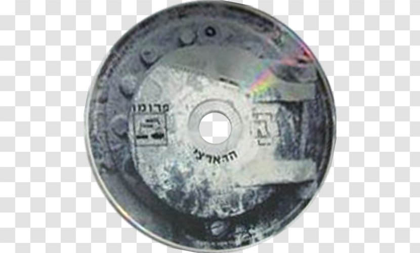 DVD Compact Disc STXE6FIN GR EUR - Stxe6fin Gr Eur - Dvd Transparent PNG