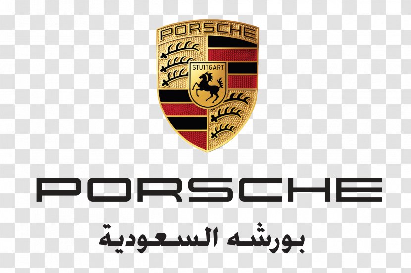 Sports Car Porsche Boxster/Cayman Luxury Vehicle - Label - Riyadh Transparent PNG