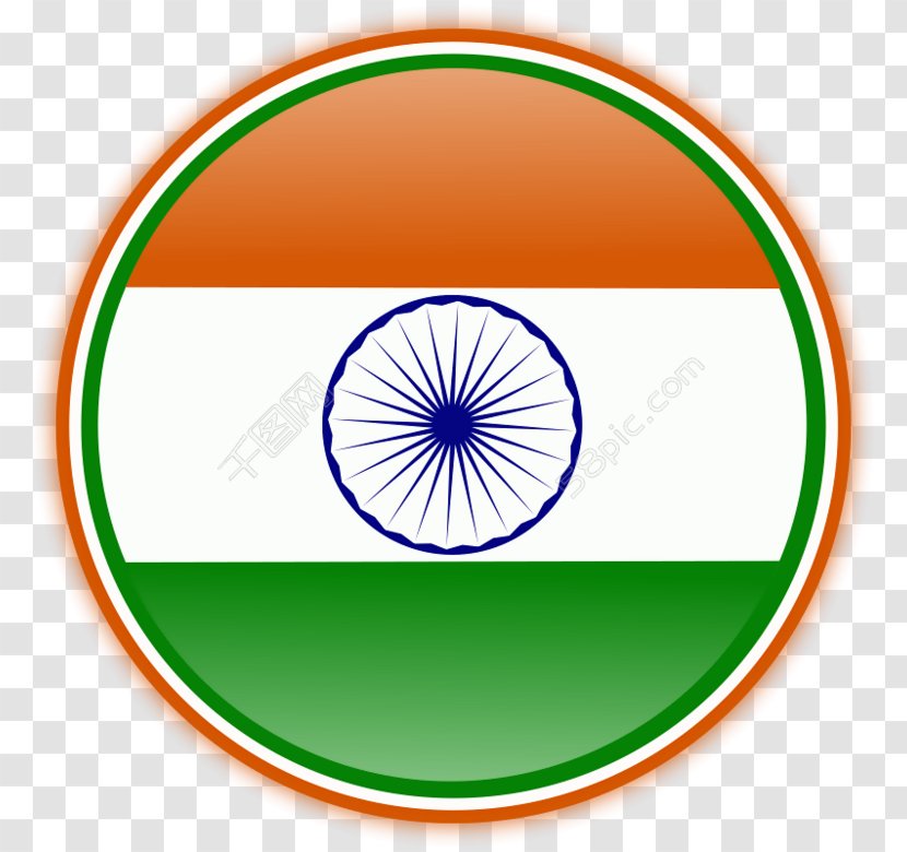 India Clip Art - Indian Independence Day Transparent PNG