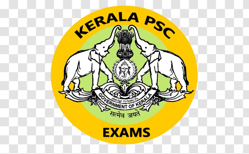 Kerala Engineering Architecture Medical Entrance Exam (KEAM) · 2018 KSEB, SSLC State Lotteries Secondary School Leaving Certificate - Signage - Student Transparent PNG