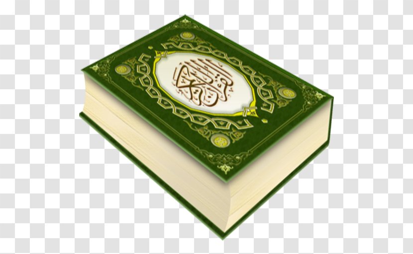 Quran Islam Al-Baqara Sharia Fiqh - Surah Transparent PNG