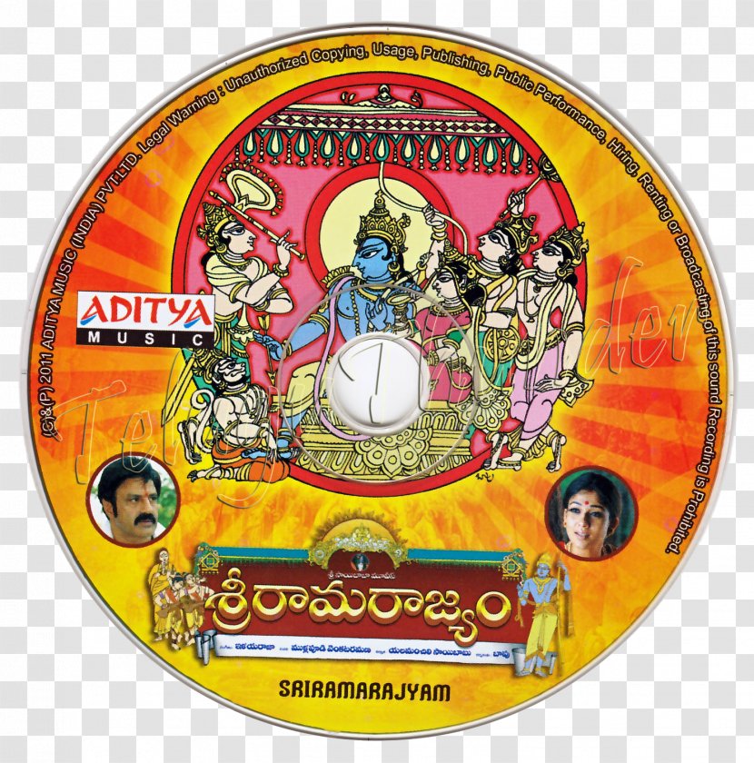 Sri Rama Music Download Telugu Language - Nandamuri Balakrishna - Meka Srikanth Transparent PNG