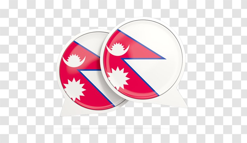 Flag Of Nepal GIF Nepali Language Transparent PNG