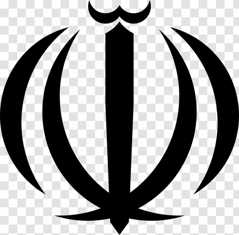 Emblem Of Iran History The Islamic Republic Allah - Plant - Sun Halo Transparent PNG