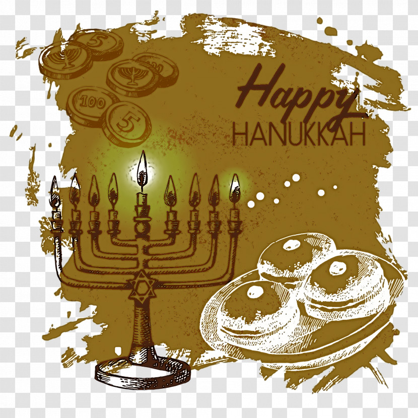 Hanukkah Festival Of Lights Festival Of Dedication Transparent PNG