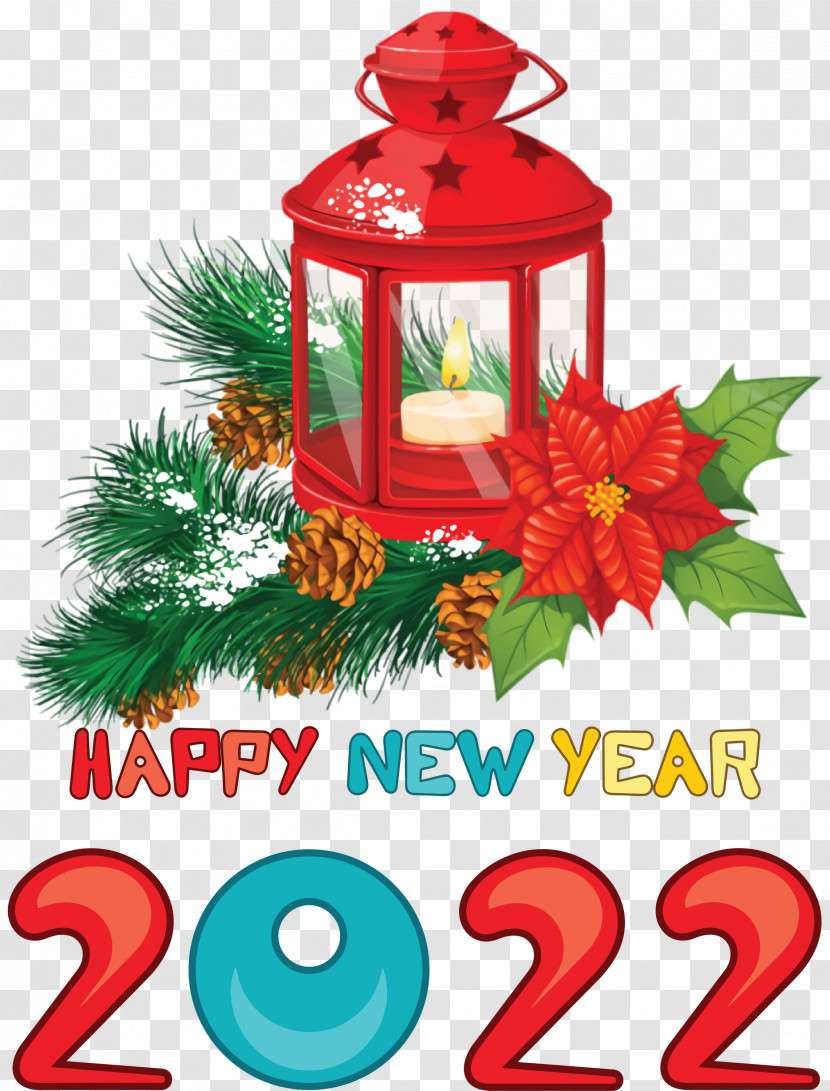 2022 Happy New Year 2022 Happy New Year Transparent PNG