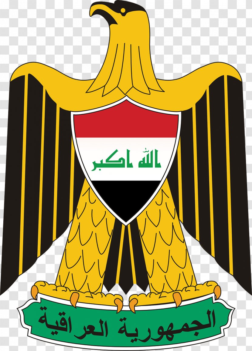 Iraq War Coat Of Arms Iraqi Civil National Emblem - Flag Transparent PNG