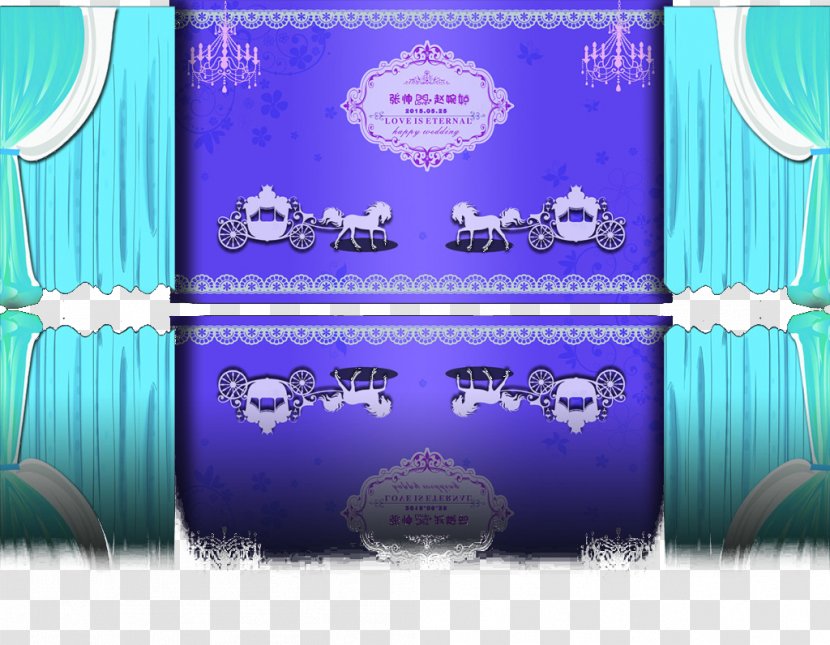 Wedding Marriage Stage - Tiffany Co - Dream Elements Transparent PNG