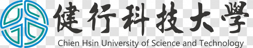 Chien Hsin University Of Science And Technology National Taiwan Kaohsiung Applied Sciences Research - Heart - Div[ Transparent PNG