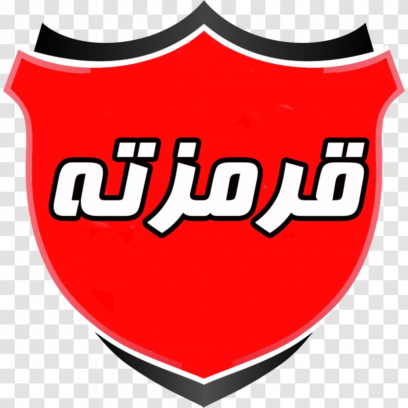 Persepolis F.C. Tehran Derby Persian Gulf Pro League B - Association Football Manager Transparent PNG