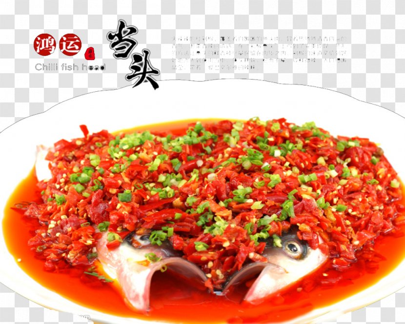 Chinese Cuisine Shark Fin Soup Dish Fish - Recipe - Head Transparent PNG