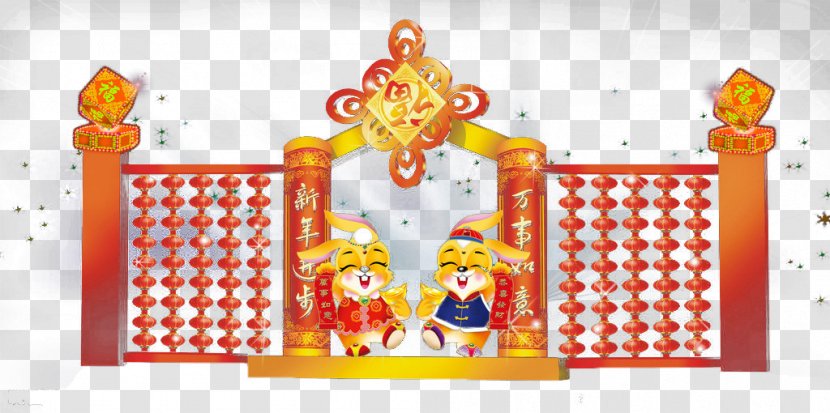 Red Chinese New Year Lantern - Envelope Transparent PNG