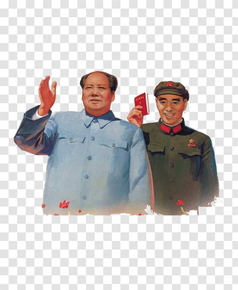 Mao Zedong China Quotations From Chairman Tse-tung Cultural Revolution Lin Biao - Uniform - Portrait Chalk Painting Transparent PNG