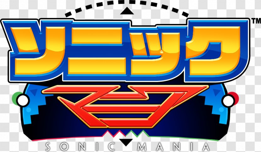 Sonic Mania Blast The Hedgehog Dash Forces - Logo Transparent PNG