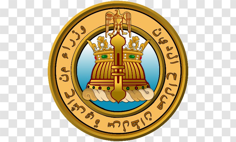Emblem Logo Gold Crown Duke - Badge Transparent PNG