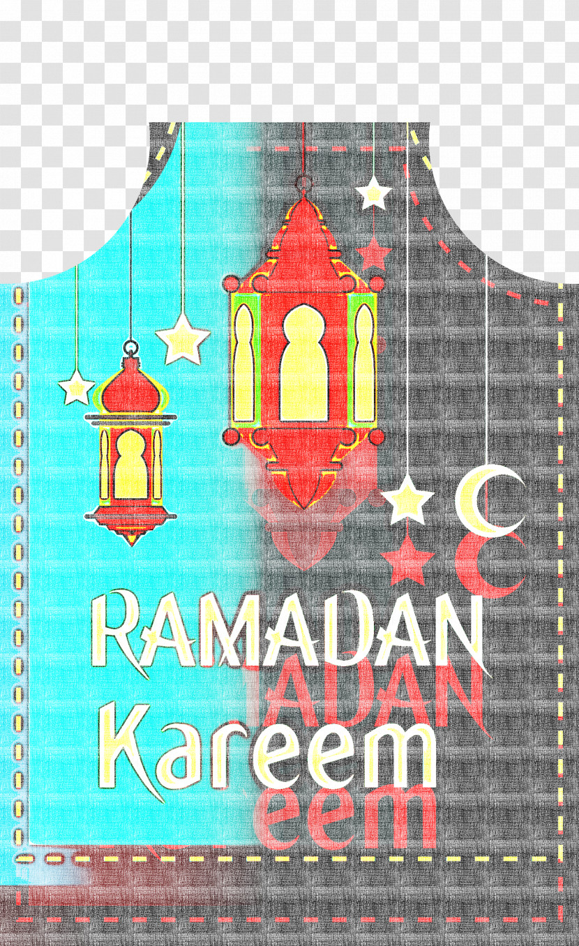 RAMADAN KAREEM Ramadan Transparent PNG