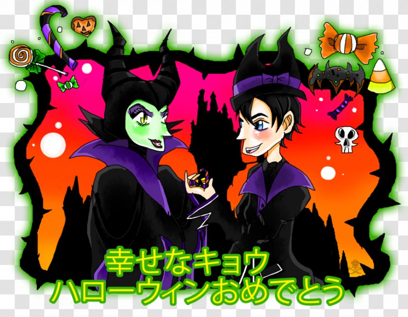 Fiction Illustration Cartoon Desktop Wallpaper Character - Fictional - Happy Halloween Transparent PNG