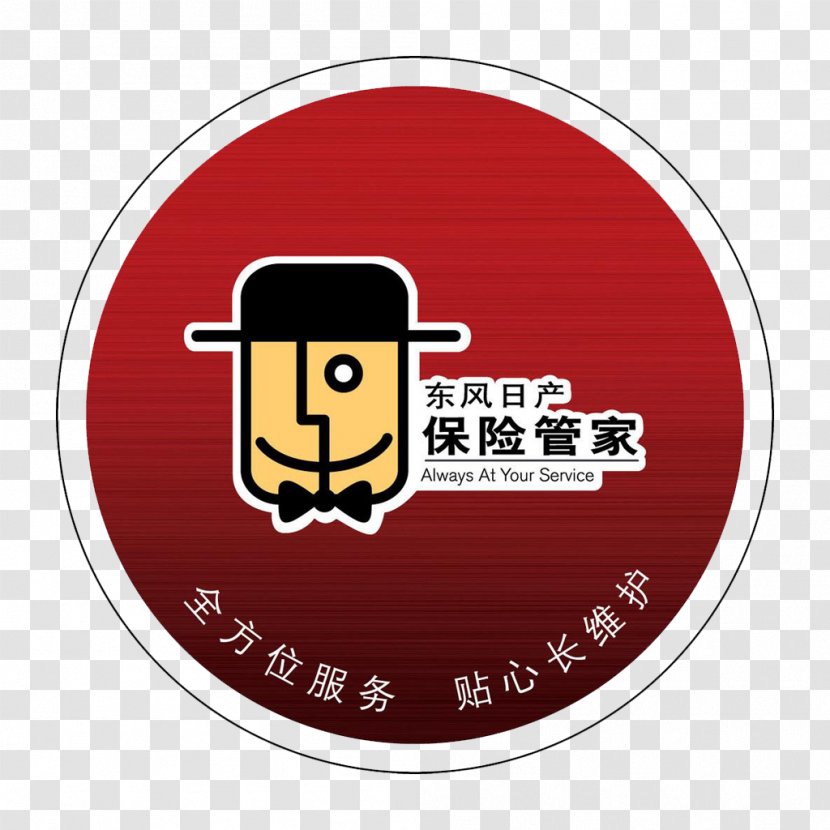 Dongfeng Motor Corporation Car Nissan Logo Co., Ltd. - Brand - Sign Of Round Insurance Steward Transparent PNG