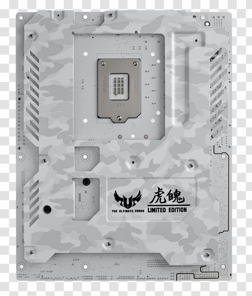 Z170 Premium Motherboard Z170-DELUXE ASUS Overclocking Sapphire Technology - Intel Logo White Transparent PNG