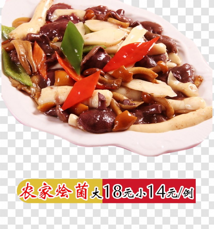 American Chinese Cuisine Vegetarian Fried Egg Nian Gao - Flower - Braised Mushroom Farm Transparent PNG