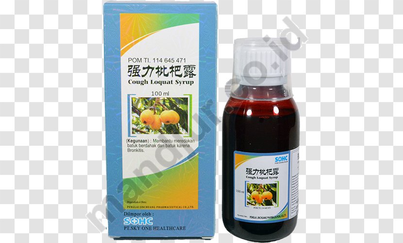 Loquat Cough Medicine Syrup Nin Jiom Pei Pa Koa Transparent PNG