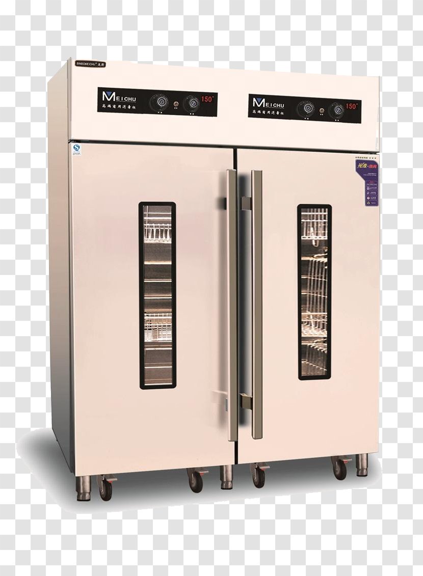 Kitchen Restaurant Qingyang Cabinetry Disinfectants - Appliance - Freezer Design Free Download Kind Transparent PNG
