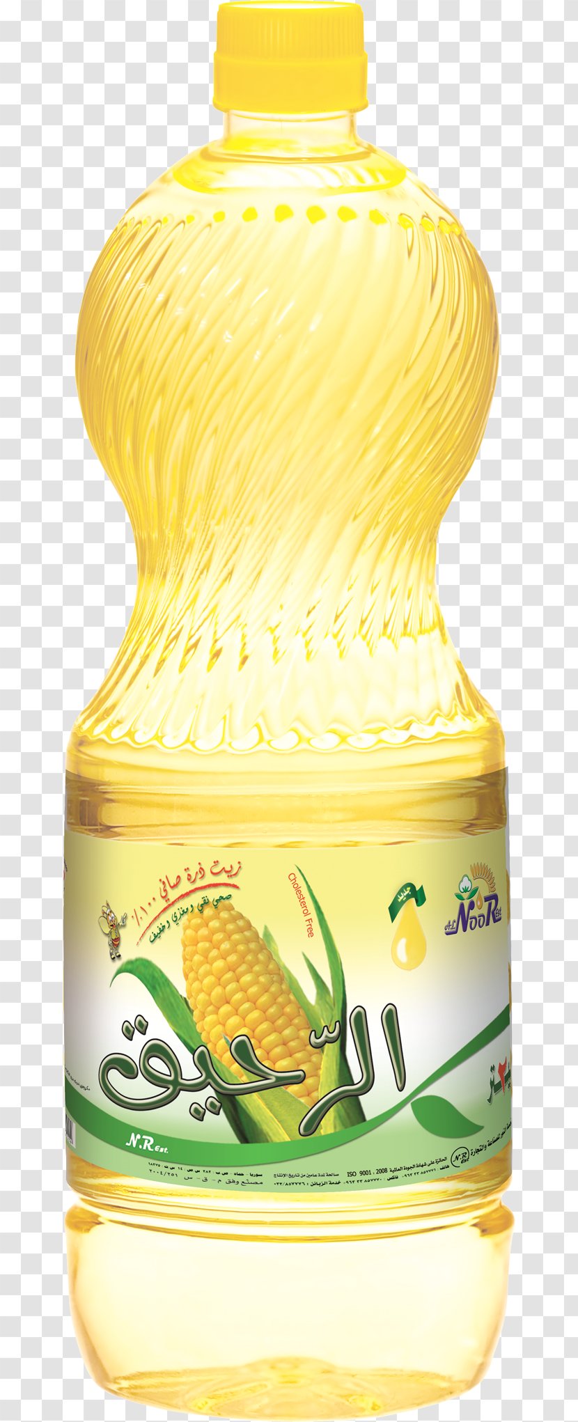 Soybean Oil Liquid - Yellow - Corn Transparent PNG